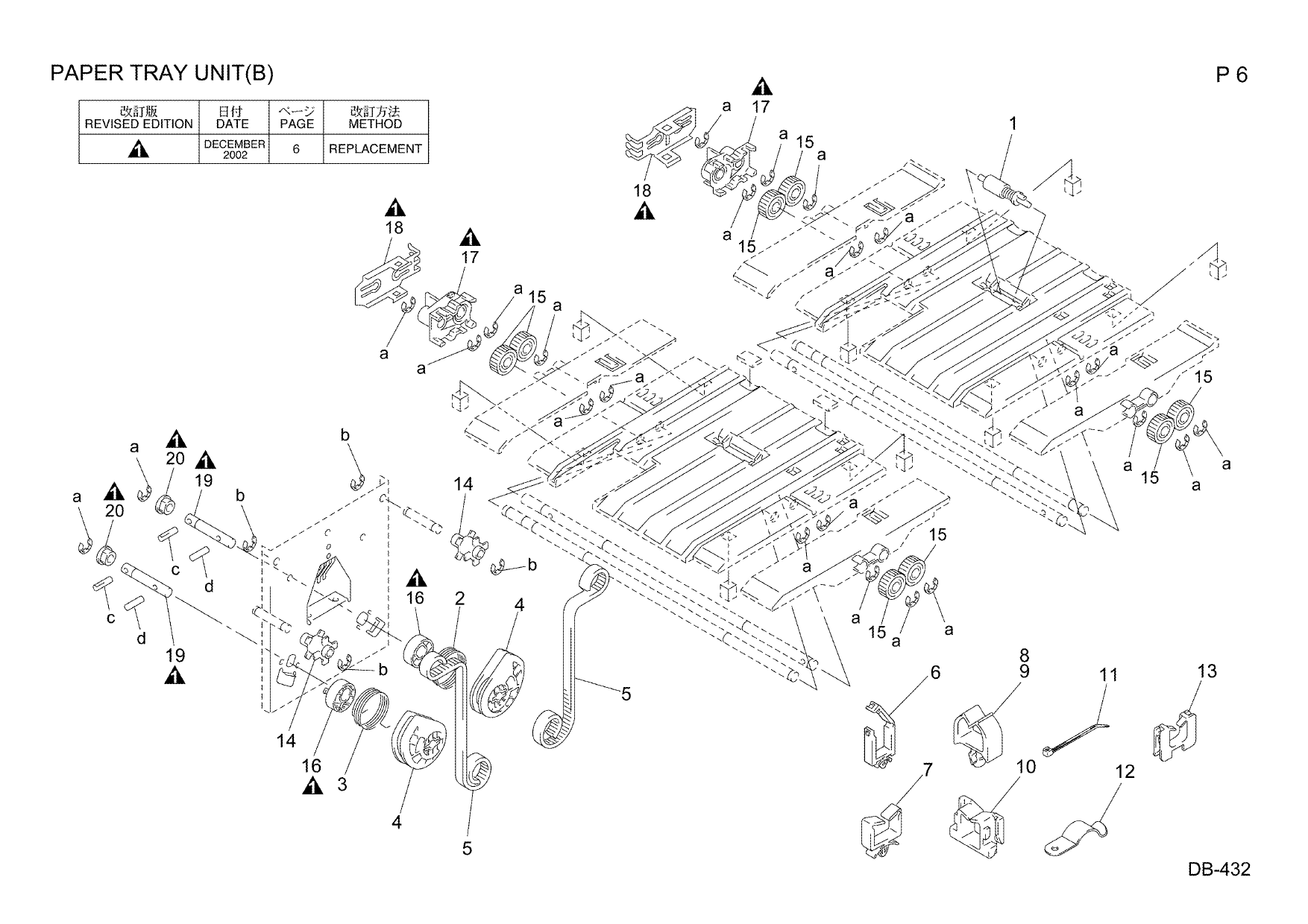 Konica-Minolta Options DB-432 Parts Manual-3